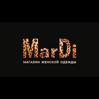 Логотип @mardikvarz - Магазин женской одежды MarDi