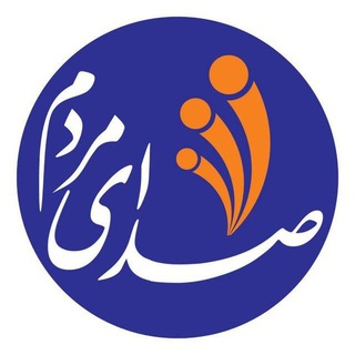 Логотип @mardom_af - صدای مردم افغانستان