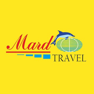 Логотип @mardtravel - 🌍Mᴀʀᴅ Tʀᴀᴠᴇʟ-ТУРЫ ПО ВСЕМУ МИРУ✈️