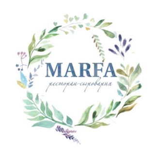 Логотип @marfarest - Ресторан-сыроварня МАРФА