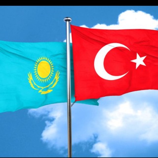 Логотип @marfuga123 - 🇹🇷Турция-Казахстан🇰🇿