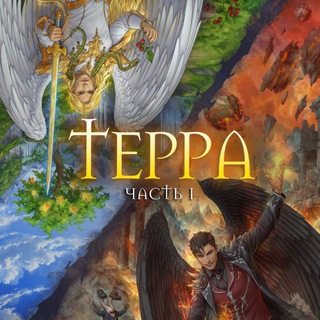 Логотип @margaritaboules_author - 🪽Игры Бессмертных || Маргарита Боулес