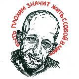 Логотип @marginal_art_1 - Marginal Art татуировки и НЮ фотография 18+