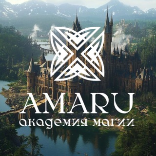 Логотип @margo_kaina - ✨АКАДЕМИЯ МАГИИ “АМАРУ” и МАРГАРИТА КАИНА✨