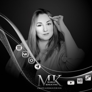 Логотип @margoshakisl - Дизайн|Taplink|Соцстиль