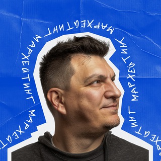 Логотип @marhating - Мархейтинг | Василий Крылов