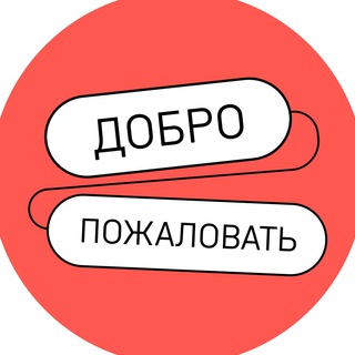 Логотип @marhrpp - Маркетинг в HR от Paper Planes
