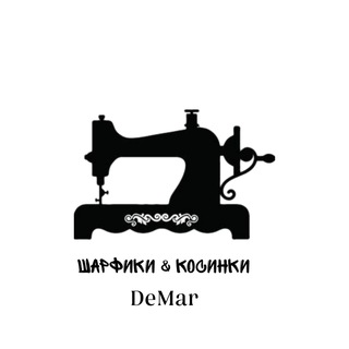 Логотип @mari4ka_dem - Шарфики & косинки