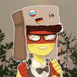 Логотип @maria_germany_chat - Болтовня о Германии