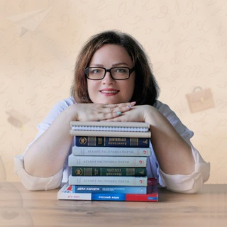 Логотип @maria_russkij_100 - Русский на 100 с Марией Андреевой | ОГЭ и ЕГЭ