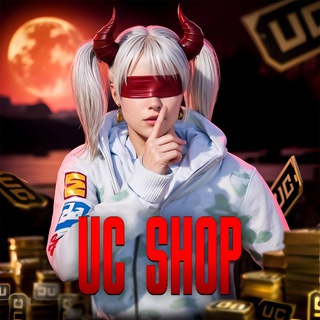 Логотип @maria_uc - 𝑈𝐶 𝑆𝐻𝑂𝑃