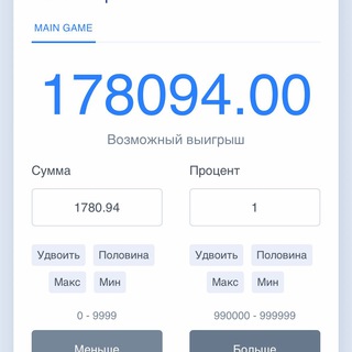 Логотип @maria_vip15 - 💰уже СЕГОДНЯ