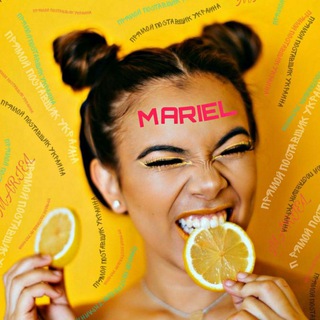 Логотип @mariel_dropshipping_obuv - 🧩Mariel🧩Обувь оптом