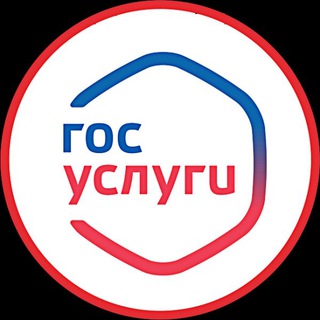 Логотип @marigosuslugi - Выплаты/Госуслуги
