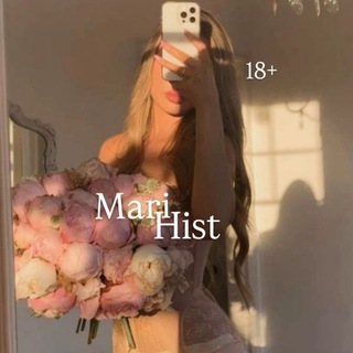 Логотип @mariiishist - 𝐌𝐚𝐫𝐢 𝐇𝐢𝐬𝐭 • 𝐀𝐮𝐭𝐡𝐨𝐫 • 𝐁𝐨𝐨𝐤𝐬𝐡𝐞𝐥𝐟