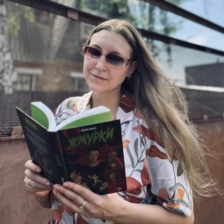Логотип @marika_makey_tg - Макеевщина|Марика Макей