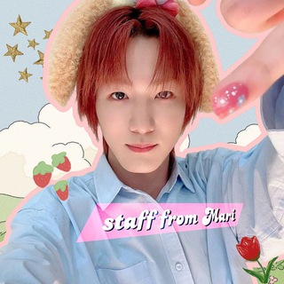 Логотип @marilotter - 🍓⑅*˖• 𝐒𝐭𝐚𝐟𝐟 𝐟𝐫𝐨𝐦 𝐌𝐚𝐫𝐢•˖*⑅🍓