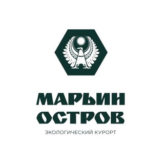Логотип @marin_ostrov - Экологический курорт "Марьин Остров"