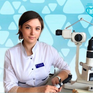 Логотип @marina_alexandriyskaya - marina_alexandriyskaya