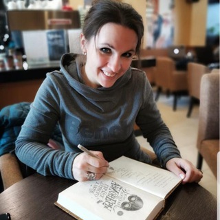 Логотип @marina_eve_yasinskaya - Марина Ясинская - книги и жизнь