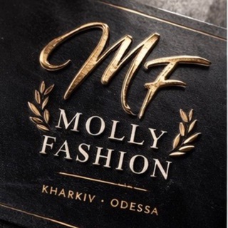 Логотип @marinabelova77 - “Molly Fashion" Опт-Дроп 7км Ринкова 1542