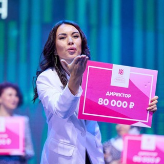 Логотип @marinakrasnova_blog - Марина Краснова о возможностях заработка с компанией Фаберлик💃🎯
