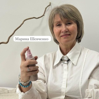 Логотип @marinapro_zdorovje - Женская сила 💪