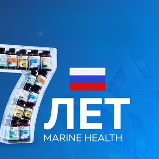 Логотип @marinehealth_russia - Marine Health Россия