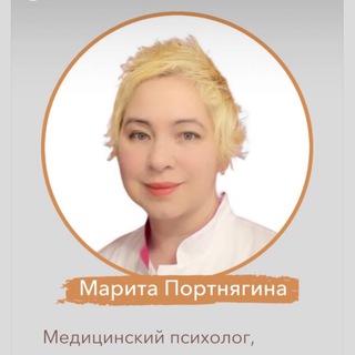 Логотип @marita_psy - Marita_psy