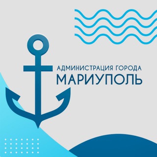 Логотип @mariupol_adm - Администрация города Мариуполь