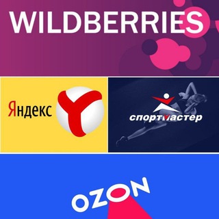 Логотип @mariupoldostavka - Доставка товаров Мариуполь Озон, Валдберис, М.видео, брендовые магазины