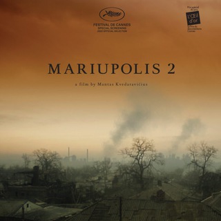 Логотип @mariupolis2 - Mariupolis 2 Марiуполiс 2 Мариуполис 2