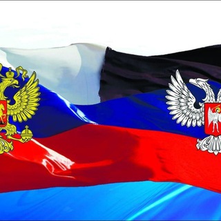 Логотип @mariupollllllllll - 🇷🇺Новости ДНР, СВО🇷🇺