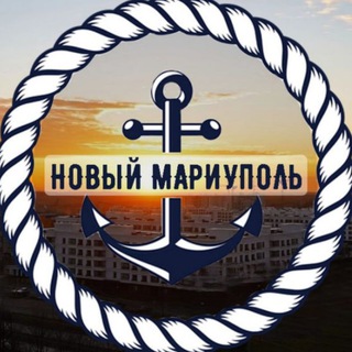 Логотип @mariupollnew - Новый Мариуполь
