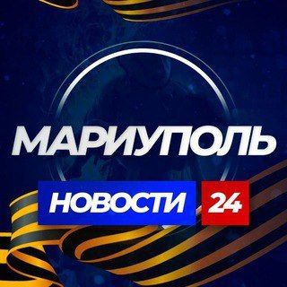 Логотип @mariupolnowosti - МАРИУПОЛЬ НОВОСТИ
