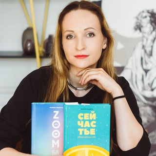 Логотип @mariyarybina - МАРИЯ РЫБИНА