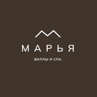 Логотип @marjavillas - МАРЬЯ Виллы и СПА