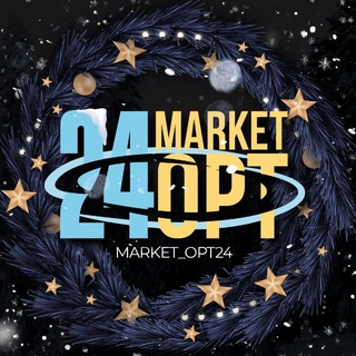 Логотип @Market_opt24 - MARKET_OPT24