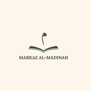 Логотип @markaz_al_madinah - Markaz Al-Madinah