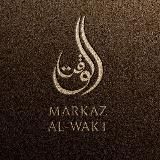 АРАБСКИЙ ЯЗЫК | КОРАН | Markaz al_Wakt