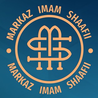 Логотип @markaz_shaafii - Markaz Shaafii - مركز الإمام الشافعي