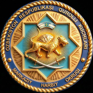 Логотип @markaziyokrug - Markaziy harbiy okrug