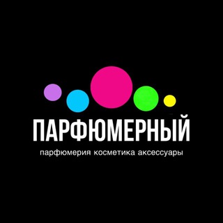 Логотип @market_moll_ru - ПАРФЮМЕРНЫЙ ГРАНД САЛОН
