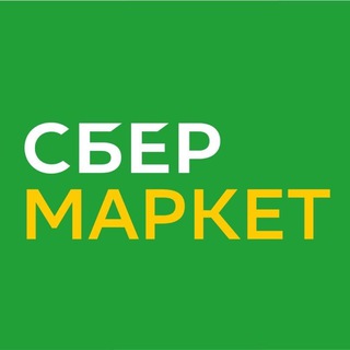 Логотип @market_skidka - Сбер Скидка 1.0