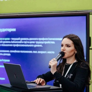 Логотип @marketingb2b2c - Переговорка B2B маркетинг | Юлия Некрасова
