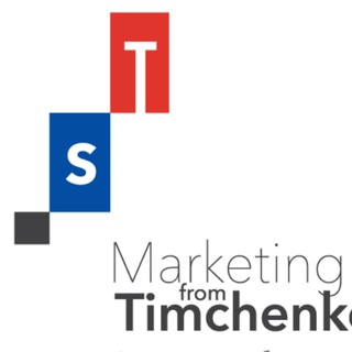 Логотип @marketingfromtimchenko - Marketing from Timchenko