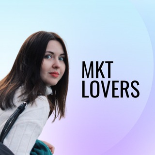 Логотип @marketingisaboutlove - MKT LOVERS