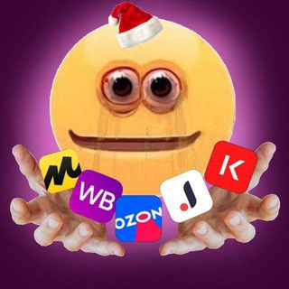 Логотип @marketinsite1 - Маркет Инсайт WB