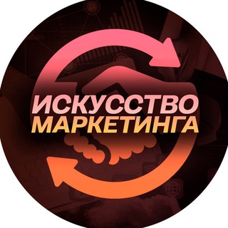 Логотип @marketng_art - Искусство маркетинга