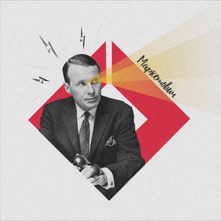 Логотип @marketovich - Маркетович